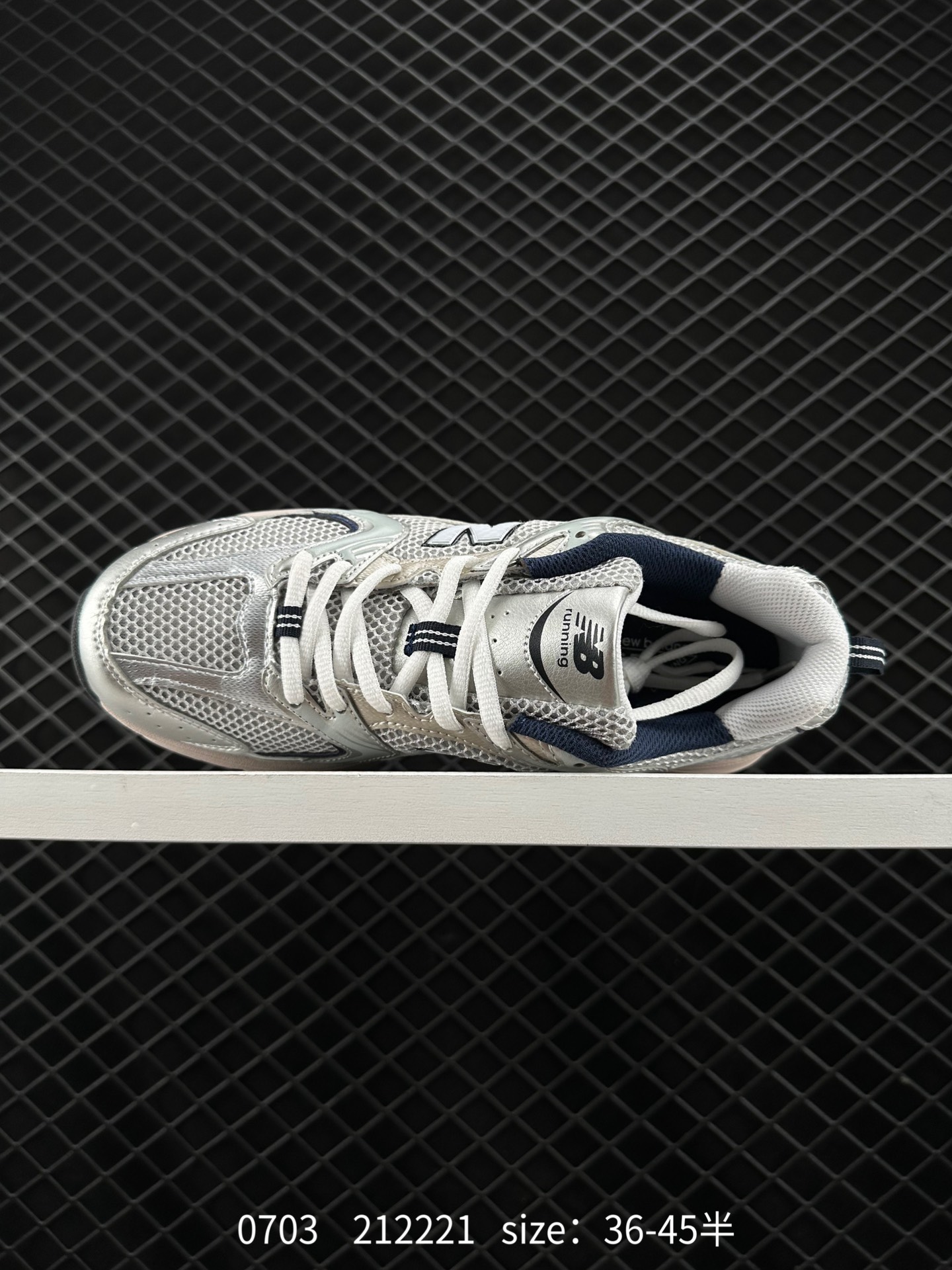 NB530 New Balance 530